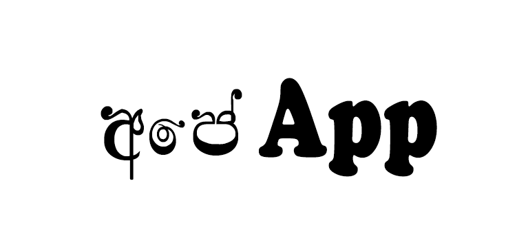 blog image